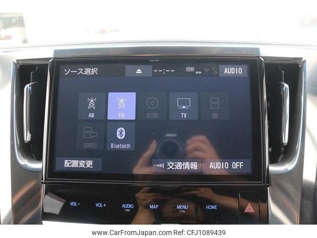 toyota alphard 2019 -TOYOTA--Alphard DAA-AYH30W--AYH30-0091826---TOYOTA--Alphard DAA-AYH30W--AYH30-0091826- image 2