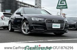 audi a4 2017 CFJ1876296
