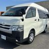 toyota regiusace-van 2019 -TOYOTA--Regius ace Van TRH200K--TRH200-0293344---TOYOTA--Regius ace Van TRH200K--TRH200-0293344- image 2