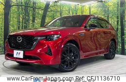 mazda mazda-others 2023 -MAZDA--CX-60 3CA-KH3R3P--KH3R3P-108248---MAZDA--CX-60 3CA-KH3R3P--KH3R3P-108248-