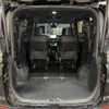 toyota voxy 2022 quick_quick_6BA-MZRA90W_MZRA90-0031464 image 13