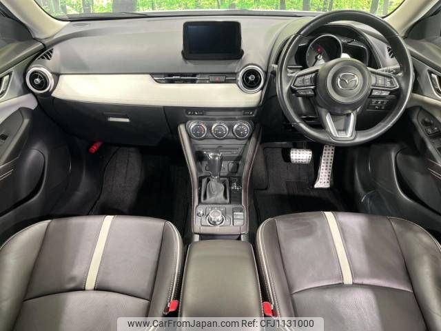 mazda cx-3 2018 -MAZDA--CX-3 3DA-DK8AW--DK8AW-101177---MAZDA--CX-3 3DA-DK8AW--DK8AW-101177- image 2