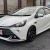 toyota aqua 2016 CFJ1764022 image 1