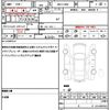 daihatsu hijet-cargo 2022 CFJ1613227 image 19