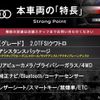 audi a5 2013 -AUDI--Audi A5 DBA-8TCDNL--WAUZZZ8T6EA003466---AUDI--Audi A5 DBA-8TCDNL--WAUZZZ8T6EA003466- image 3
