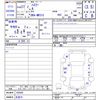 suzuki hustler 2015 -SUZUKI 【名変中 】--Hustler MR31S--102645---SUZUKI 【名変中 】--Hustler MR31S--102645- image 3