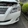 toyota premio 2014 -TOYOTA--Premio DBA-NZT260--NZT260-3150669---TOYOTA--Premio DBA-NZT260--NZT260-3150669- image 3