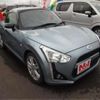 daihatsu copen 2018 -DAIHATSU--Copen ﾌﾒｲ--LA400K-0022846---DAIHATSU--Copen ﾌﾒｲ--LA400K-0022846- image 2