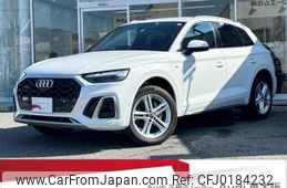 audi q5 2021 quick_quick_3CA-FYDTPS_WAUZZZFY3M2089780