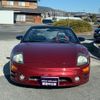 mitsubishi eclipse 2004 -MITSUBISHI--Eclipse D53A--5000355---MITSUBISHI--Eclipse D53A--5000355- image 22