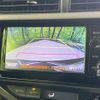 toyota aqua 2016 quick_quick_NHP10_NHP10-2542779 image 4