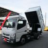 mitsubishi-fuso canter 2016 CFJ9770672 image 1