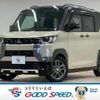mitsubishi delica 2024 quick_quick_4AA-B35A_B35A-0604217 image 1