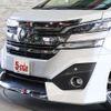 toyota vellfire 2016 -TOYOTA--Vellfire DBA-AGH35W--AGH35-0010000---TOYOTA--Vellfire DBA-AGH35W--AGH35-0010000- image 6