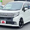 daihatsu move 2015 -DAIHATSU--Move DBA-LA150S--LA150S-0059179---DAIHATSU--Move DBA-LA150S--LA150S-0059179- image 1