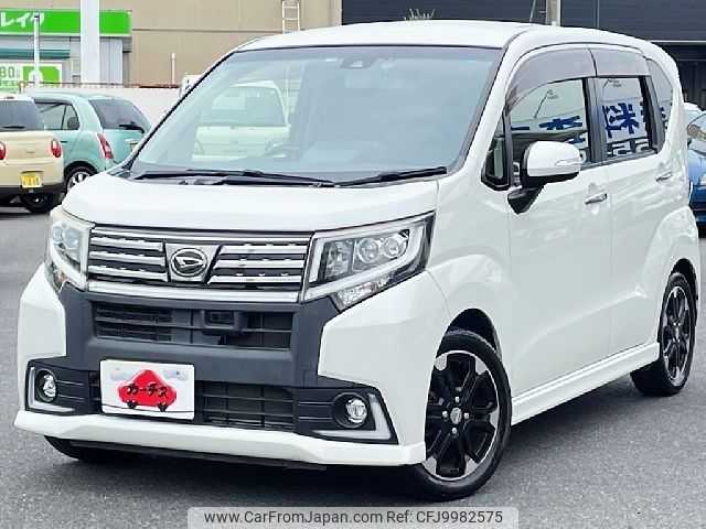 daihatsu move 2015 -DAIHATSU--Move DBA-LA150S--LA150S-0059179---DAIHATSU--Move DBA-LA150S--LA150S-0059179- image 1