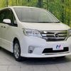 nissan serena 2012 quick_quick_FC26_FC26-069292 image 16