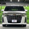 toyota alphard 2021 CFJ1755865 image 15
