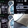 toyota land-cruiser-prado 2023 -TOYOTA--Land Cruiser Prado 3BA-TRJ150W--TRJ150-0169181---TOYOTA--Land Cruiser Prado 3BA-TRJ150W--TRJ150-0169181- image 16
