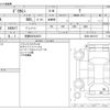 mitsubishi delica-mini 2024 -MITSUBISHI 【京都 582ﾁ8072】--Delica Mini 4AA-B35A--B35A-0601741---MITSUBISHI 【京都 582ﾁ8072】--Delica Mini 4AA-B35A--B35A-0601741- image 3