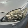 toyota prius 2009 -TOYOTA--Prius ZVW30--ZVW30-5015525---TOYOTA--Prius ZVW30--ZVW30-5015525- image 30