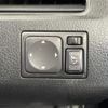 nissan serena 2011 -NISSAN--Serena DBA-C26--C26-025027---NISSAN--Serena DBA-C26--C26-025027- image 6