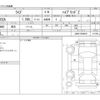 toyota raize 2022 CFJ1865164 image 3