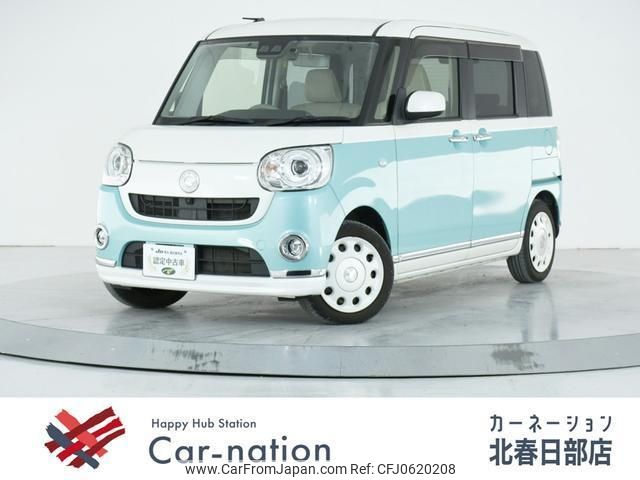 daihatsu move-canbus 2017 quick_quick_LA800S_LA800S-0085014 image 1