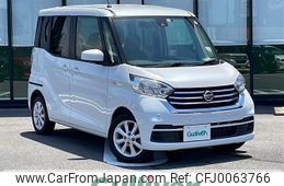 nissan dayz-roox 2019 -NISSAN--DAYZ Roox DBA-B21A--B21A-0546355---NISSAN--DAYZ Roox DBA-B21A--B21A-0546355-