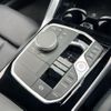 bmw 2-series 2023 -BMW 【名変中 】--BMW 2 Series 52CM30--08D22948---BMW 【名変中 】--BMW 2 Series 52CM30--08D22948- image 5