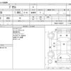 toyota prius 2013 -TOYOTA--Prius DAA-ZVW30--ZVW30-1655027---TOYOTA--Prius DAA-ZVW30--ZVW30-1655027- image 3
