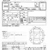 isuzu elf-truck 2008 -ISUZU--Elf NJR85A-7007596---ISUZU--Elf NJR85A-7007596- image 3