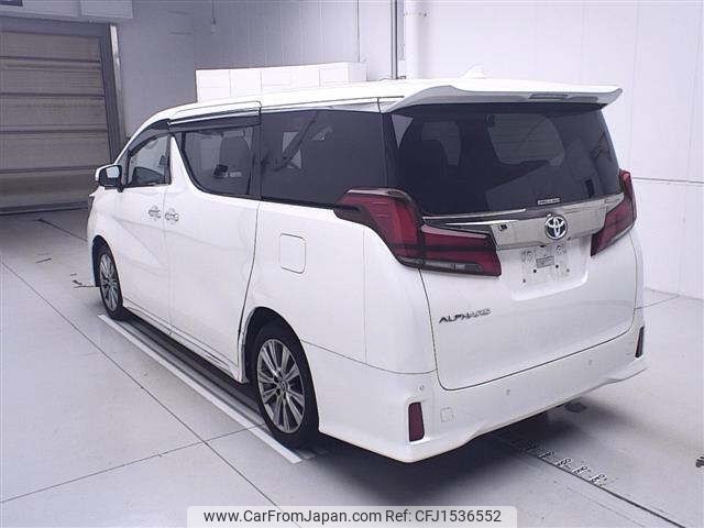 toyota alphard 2022 CFJ1536552 image 2