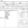 toyota 86 2013 CFJ1752234 image 3