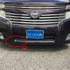 nissan elgrand 2010 CFJ1825621 image 11