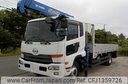 nissan diesel-ud-condor 2016 GOO_NET_EXCHANGE_0302503A30250630W001