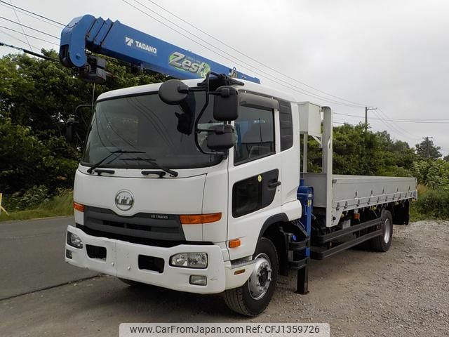 nissan diesel-ud-condor 2016 GOO_NET_EXCHANGE_0302503A30250630W001 image 1