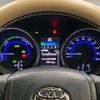 toyota auris 2016 -TOYOTA--Auris DAA-ZWE186H--ZWE186-1004615---TOYOTA--Auris DAA-ZWE186H--ZWE186-1004615- image 5