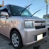 toyota pixis-space 2013 -TOYOTA 【静岡 】--Pixis Space L575A--0025293---TOYOTA 【静岡 】--Pixis Space L575A--0025293- image 1