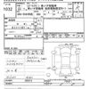suzuki every-wagon 2010 -SUZUKI--Every Wagon DA64Wｶｲ-352513---SUZUKI--Every Wagon DA64Wｶｲ-352513- image 3