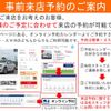 toyota dyna-truck 1993 GOO_NET_EXCHANGE_0403344A30250508W003 image 2