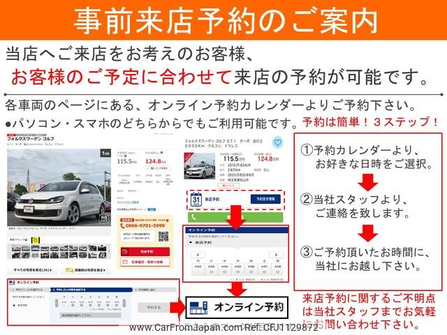 toyota dyna-truck 1993 GOO_NET_EXCHANGE_0403344A30250508W003 image 2