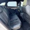 peugeot 3008 2019 CFJ1675491 image 15