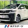 toyota vellfire 2019 -TOYOTA--Vellfire DBA-AGH30W--AGH30-0255411---TOYOTA--Vellfire DBA-AGH30W--AGH30-0255411- image 1