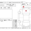 mitsubishi ek-wagon 2017 -MITSUBISHI--ek Wagon B11W--B11W-0403142---MITSUBISHI--ek Wagon B11W--B11W-0403142- image 4