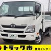 hino dutro 2016 GOO_NET_EXCHANGE_0207851A30250124W005 image 1