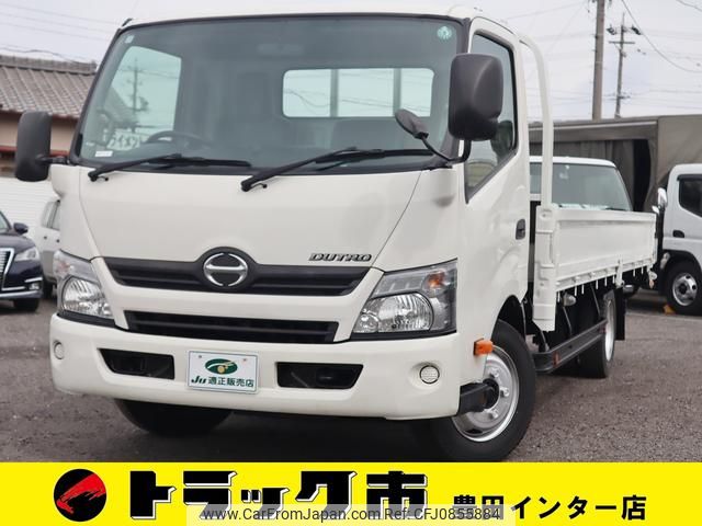 hino dutro 2016 GOO_NET_EXCHANGE_0207851A30250124W005 image 1