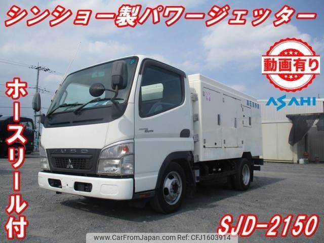 mitsubishi-fuso canter-guts 2007 CFJ1603914 image 1