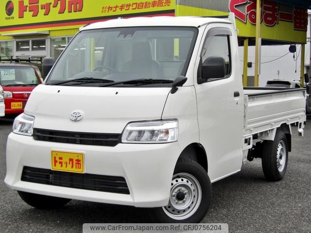 toyota townace-truck 2024 GOO_NET_EXCHANGE_0208643A30250131W002 image 2