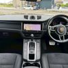porsche macan 2021 CFJ1632712 image 47